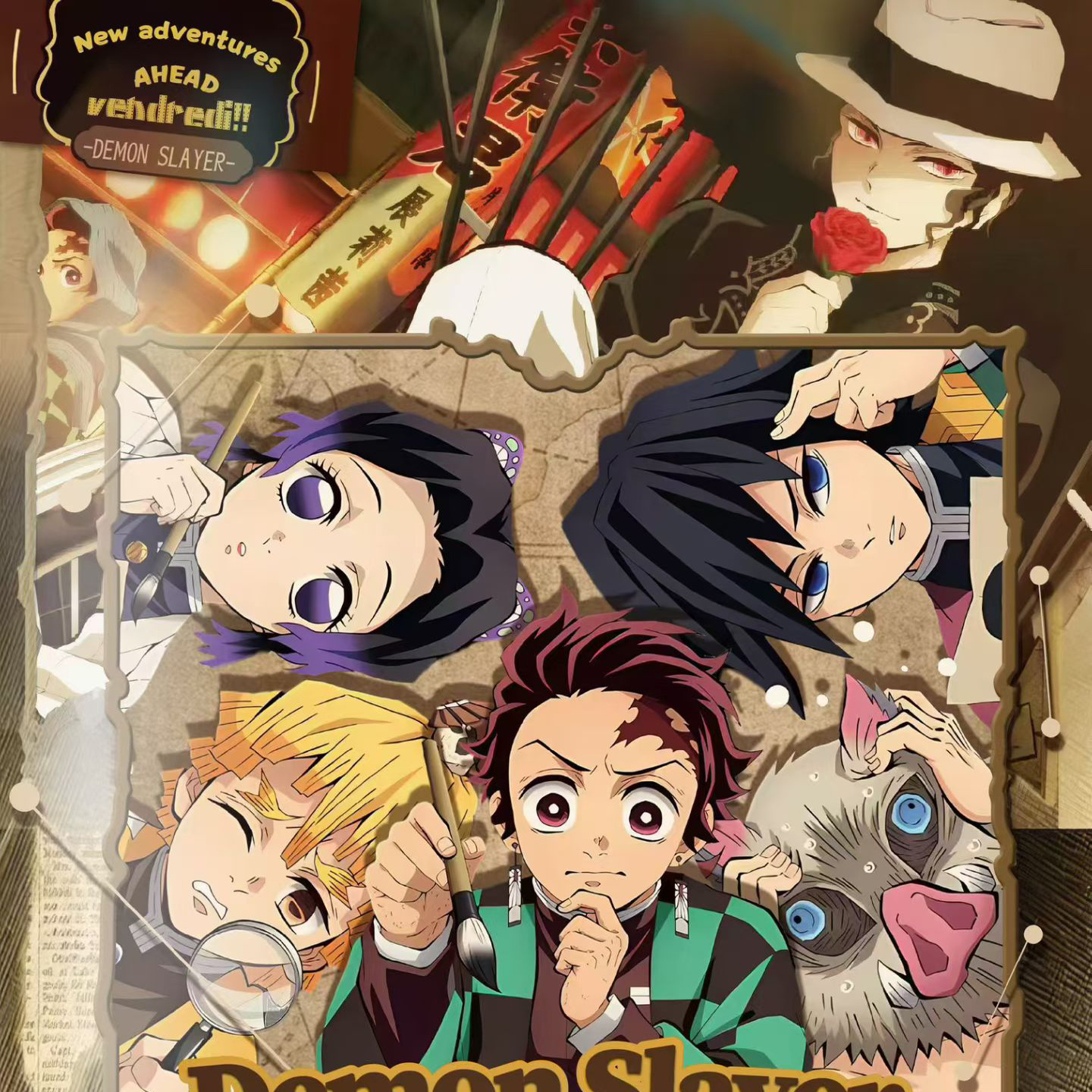 漫漫文创鬼灭之刃燃血长夜撕撕乐