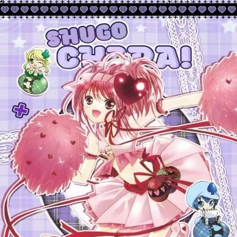 甜心文创守护甜心光忆胶片卡二创