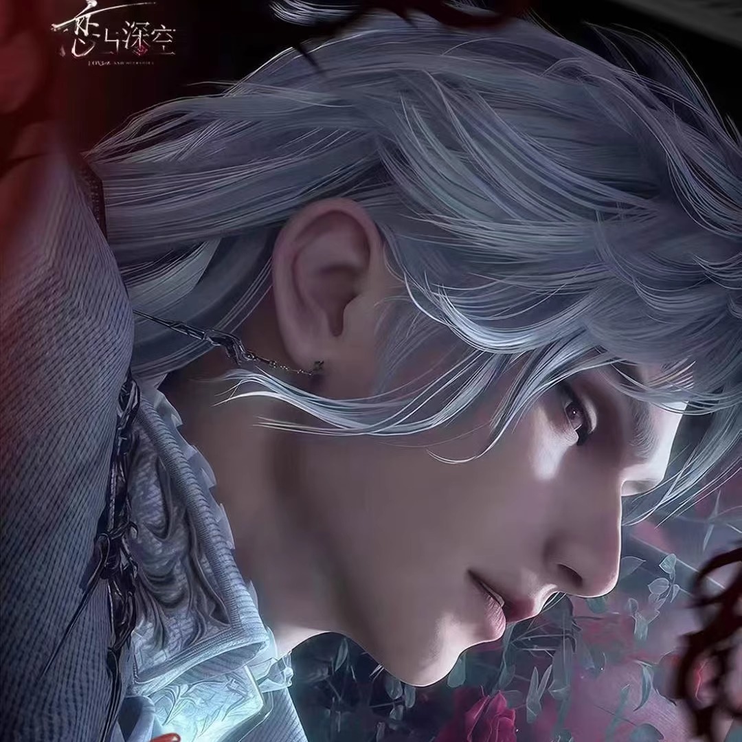 遥光文创恋与深空灵魂的回响卡牌