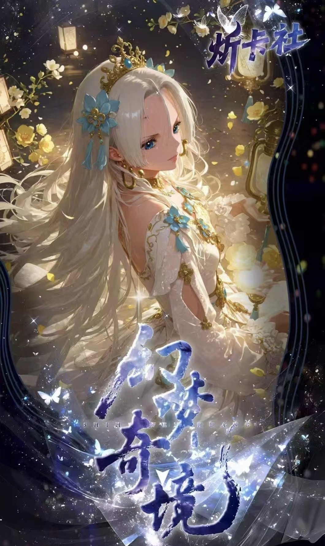 炘卡社海贼王幻梦奇境色纸航海王动漫女神二次元同人二创卡牌谷子,模玩/动漫/周边/娃圈三坑/桌游,收藏卡牌/卡片,淘宝优惠券,粉丝福利购,淘宝优惠卷