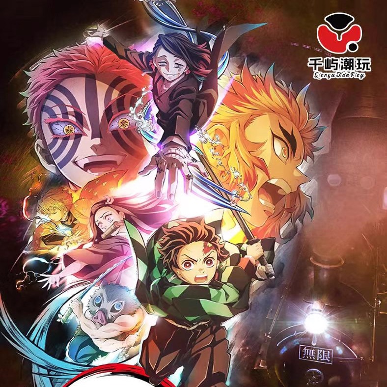 千屿潮玩鬼灭之刃水晶砖二创卡牌