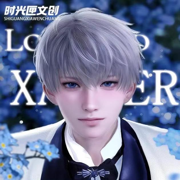 时光匣恋与深空山月不知瑶明信片