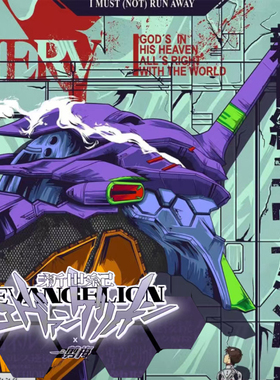 剪梅文创EVA新世纪福音战士吧唧徽章马口铁明日香绫波丽动漫盲盒