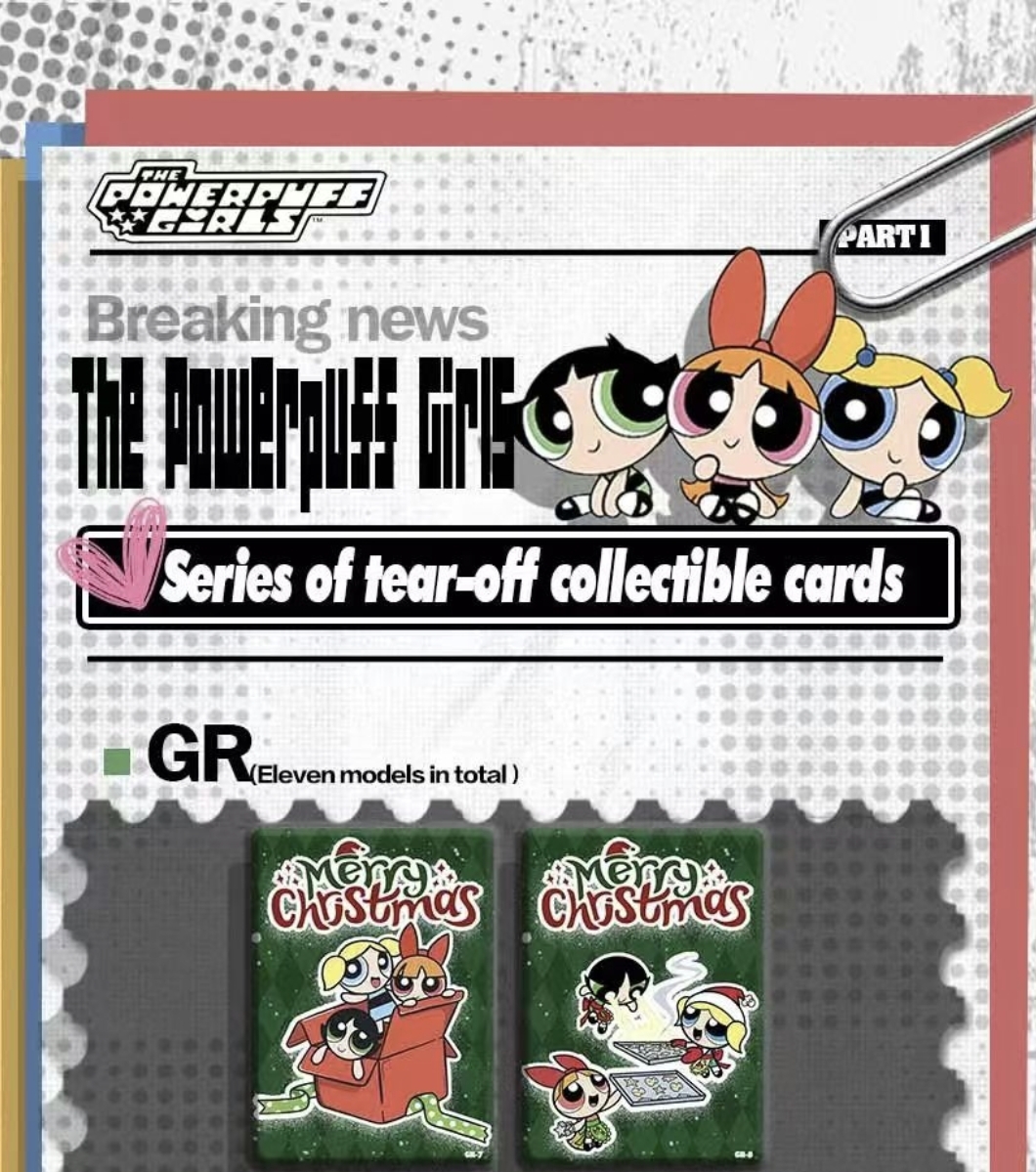 KY文创飞天小女警卡牌英文版花花泡泡毛毛动漫周边同人二创卡牌