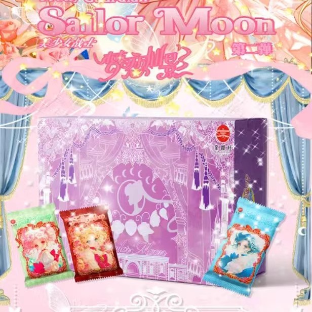 京都社美少女战士梦恋仙影二创卡