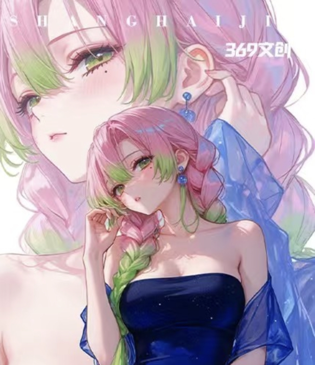 369文创鬼灭之刃全亚克力色纸动漫女神二次元妹卡清凉同人二创