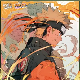 反派动画火影忍者第一弹色纸血轮幻界鸣人动漫同人二创卡牌盲盒