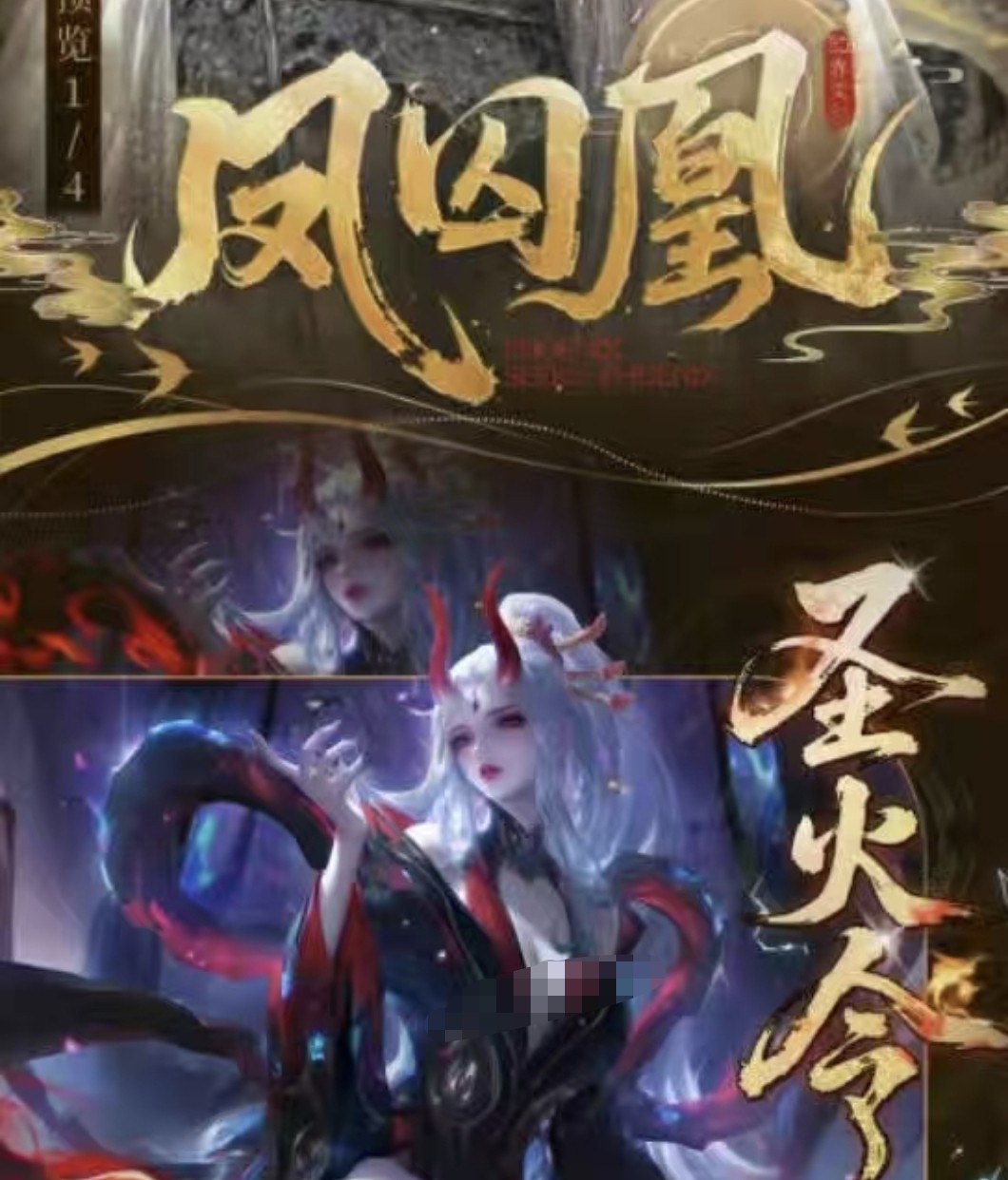 幻界文创海贼王第二弹凤囚凰航海王纯金属卡动漫同人二创卡牌盲盒