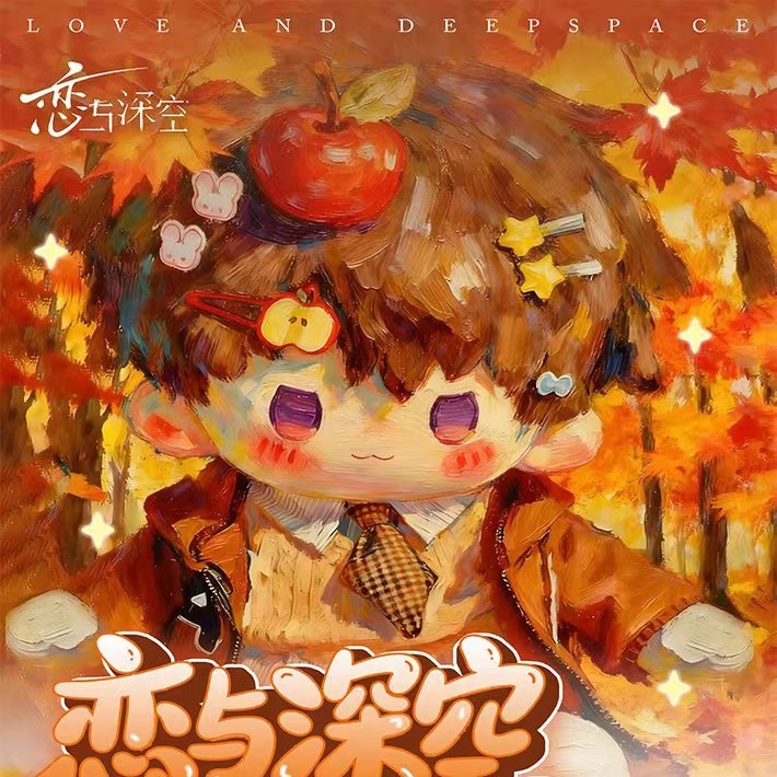 夏末文创恋与深空萌趣Q版撕撕乐