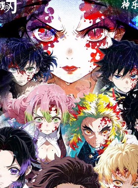 神乐文化鬼灭之刃常世涅槃典藏小卡无限城动漫同人二创卡牌