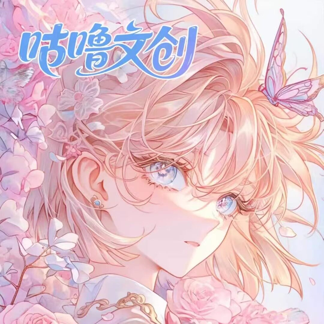 咕噜文创名侦探柯南亚克力棒棒糖