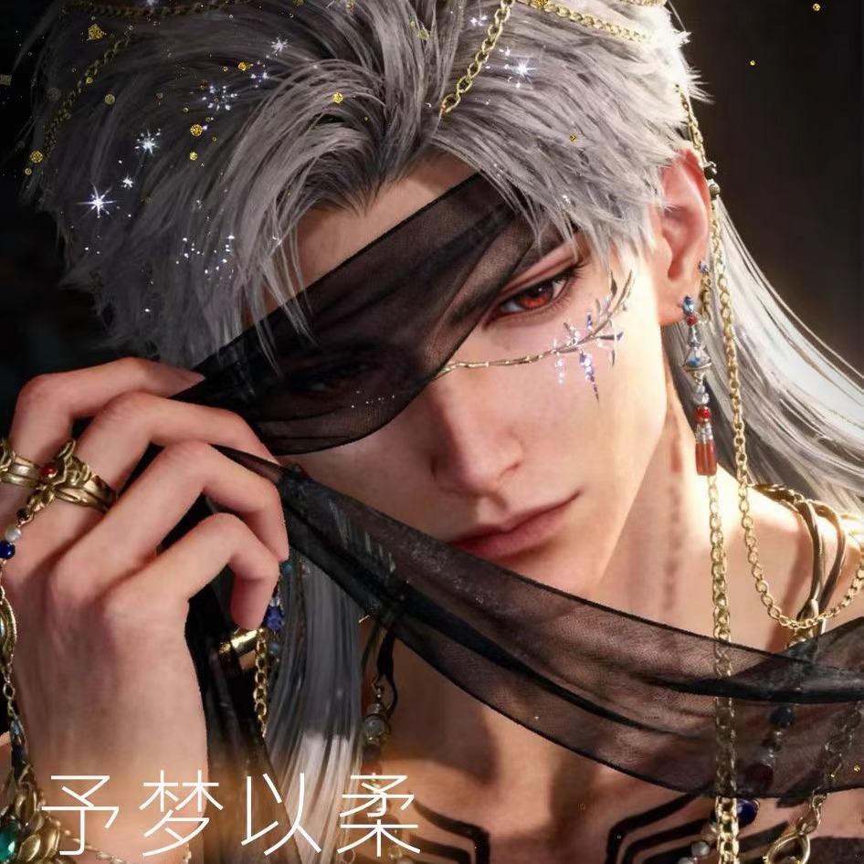 星绻文创恋与深空予梦以柔二创卡