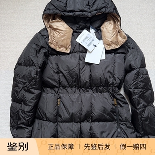 现货 秋冬新款 Moncler 羽绒服 Agneux