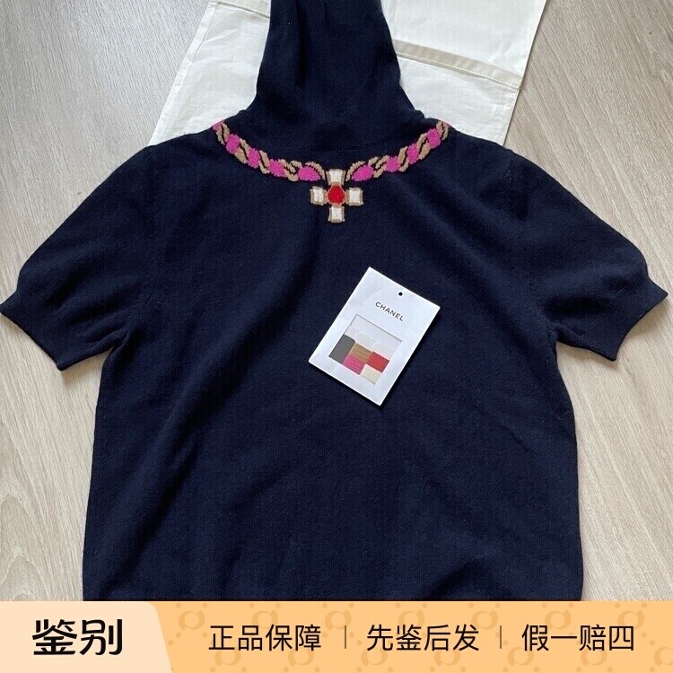 【 现货折扣  】Chanel 23N 项链装饰 高领针织衫