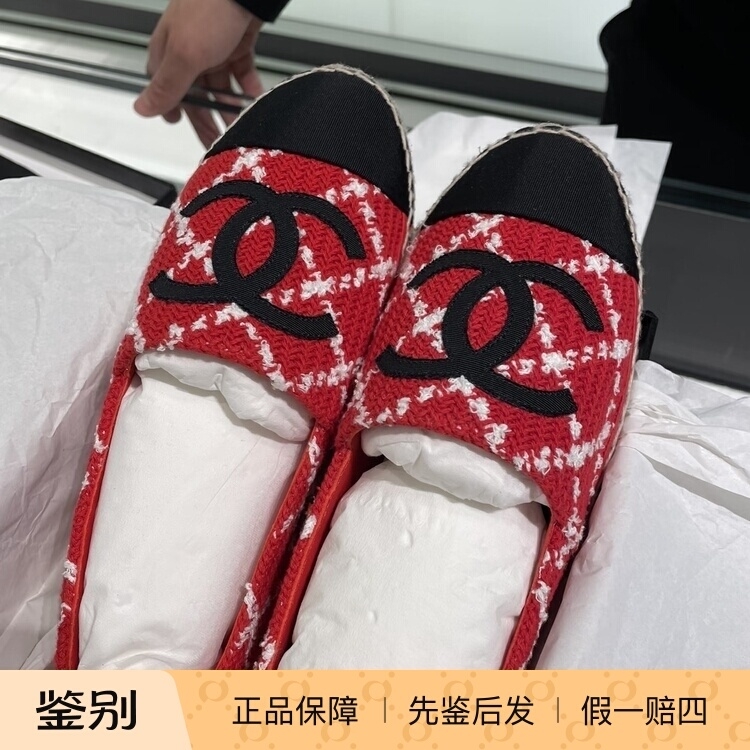 【 现货 折扣】 Chanel  tweed 渔夫鞋