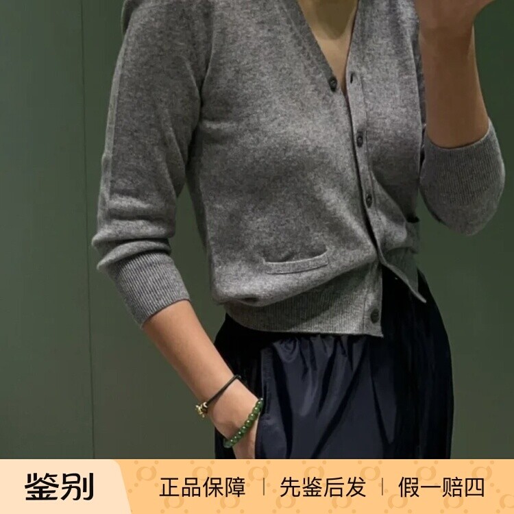 【 现货 折扣】 Prada POLO衫