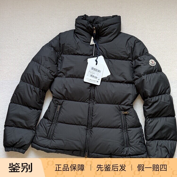 【 现货 】 25 秋冬新款 Moncler Dourbe 沙漏腰 羽绒服