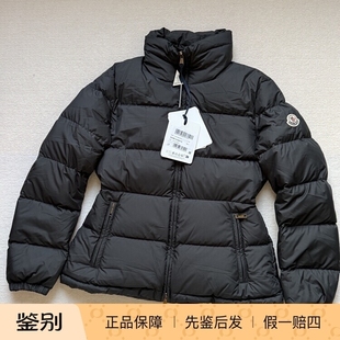 秋冬新款 Moncler Dourbe 羽绒服 沙漏腰 现货
