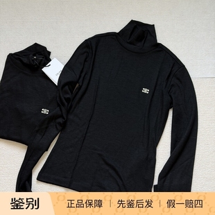 Celine 新款 修身 针织衫 打底 现货
