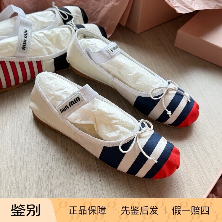 【 现货折扣 】miu miu 25 春夏限定芭蕾鞋