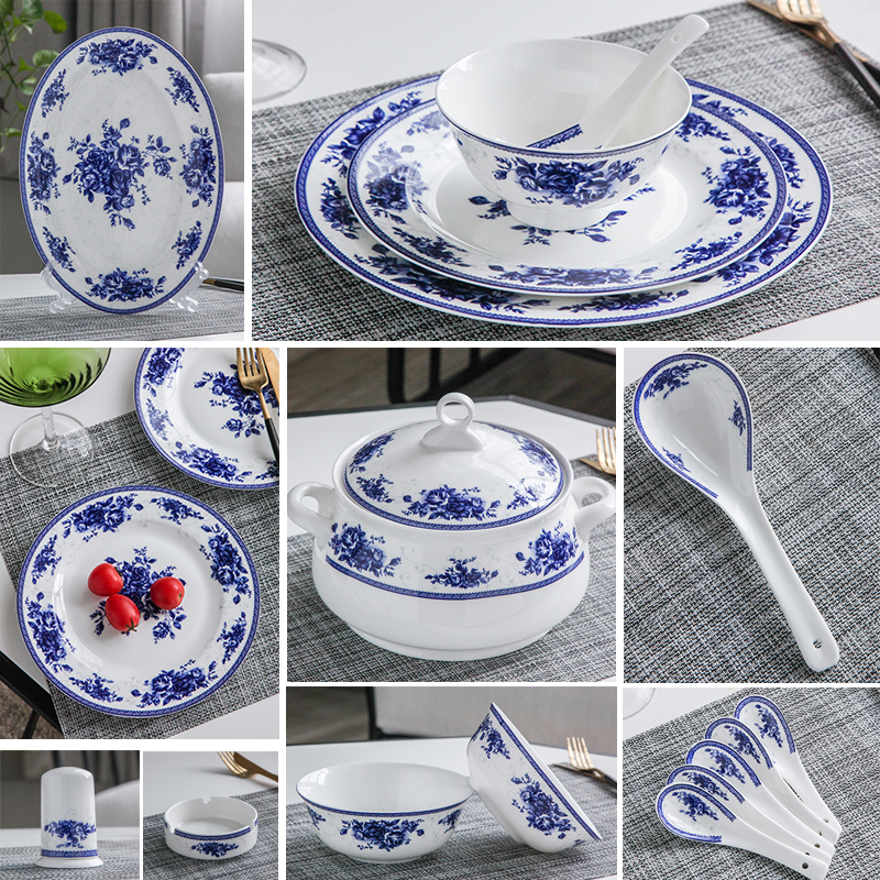 自由搭配青花瓷碗盘家用骨瓷餐具