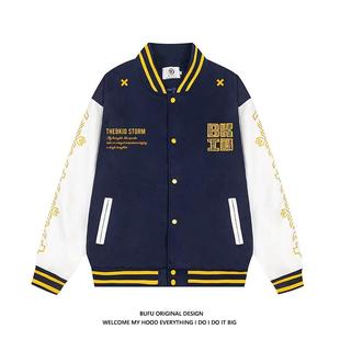 亿万少年美式 上衣 民族刺绣fock棒球服夹克男女秋冬潮牌外套24新款