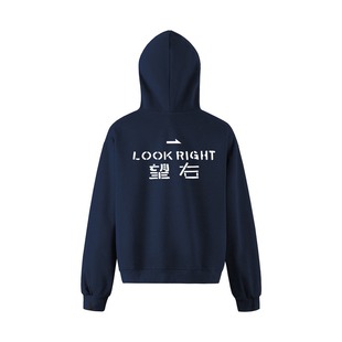 薄透气 连帽卫衣帽衫 望左望右美式 高街印花设计运动风日常通勤男款