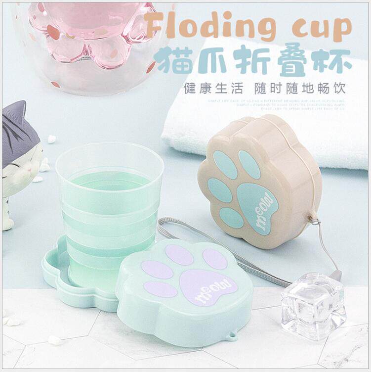折叠猫爪水杯创意居家