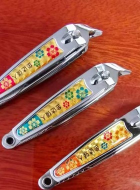 斜口指甲剪刀锉刀组合家用修甲沟死皮剪工具不锈钢指甲钳搓甲刀