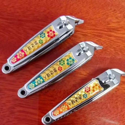 斜口指甲剪刀锉刀组合家用修甲沟死皮剪工具不锈钢指甲钳搓甲刀