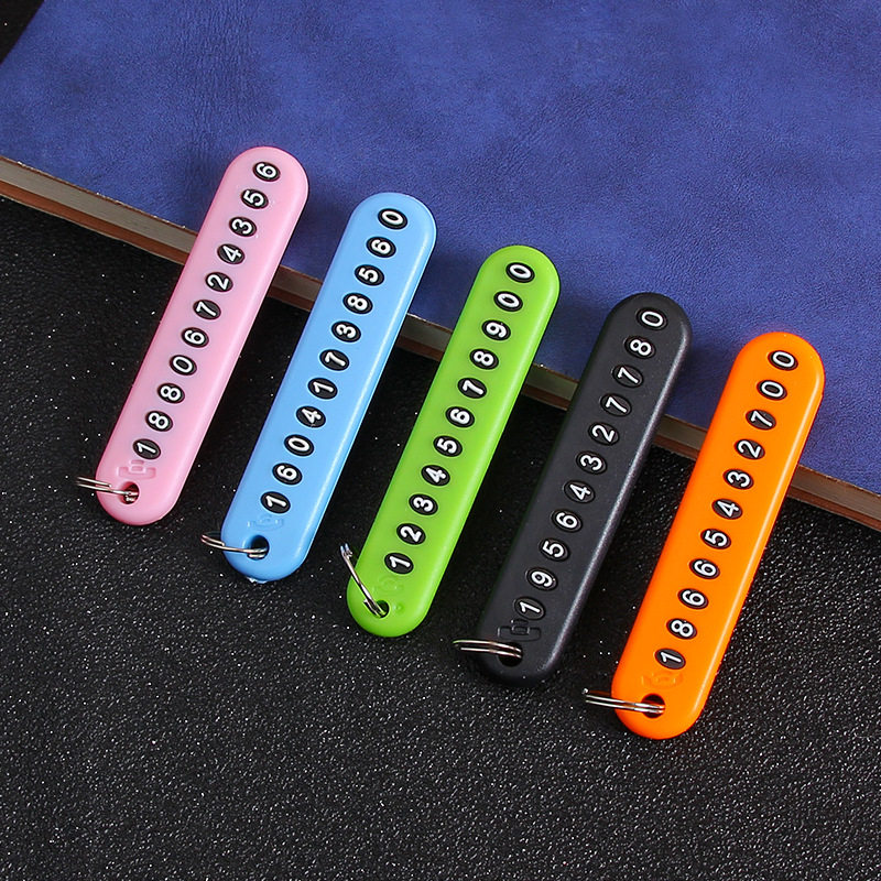 汽车钥匙扣圈链绳防丢失个性DIY防丢牌电话号码挂件创意手机挂牌