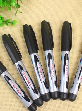 记号笔黑色防水油性笔不掉色快递大头笔不可擦粗头笔速干物流涂码