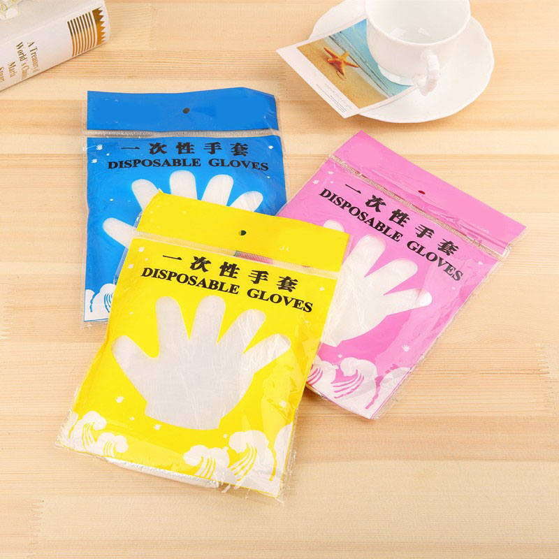 一次性手套塑料透明食品加厚餐饮薄膜抽取式家用美容pvc手膜家用