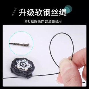 操作简单 旋转纽扣 黑色鞋带适用李宁专用软钢丝绳子配件儿童鞋子