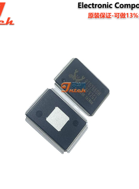 RTD2660H  LQFP-128 全新原装全波段无线电RTLSDR接收芯片