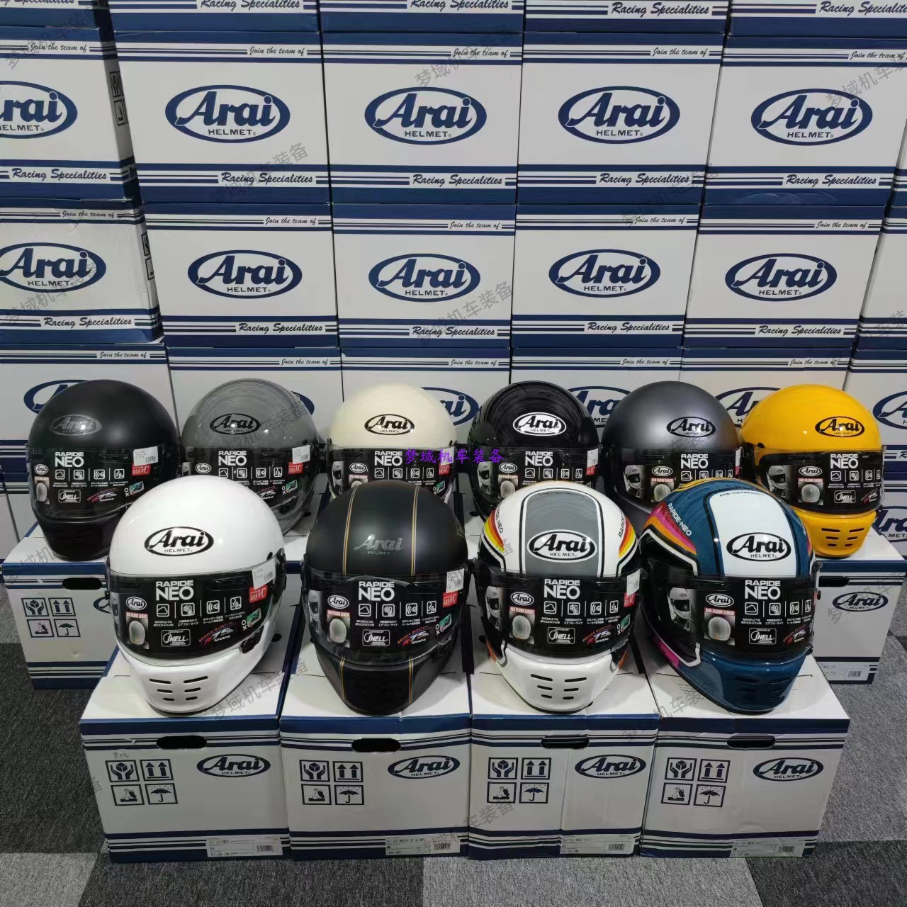 araineo复古全盔cafe拿铁自由