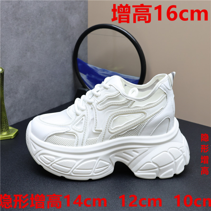 14厘米白色隐形夏季厚底休闲网面