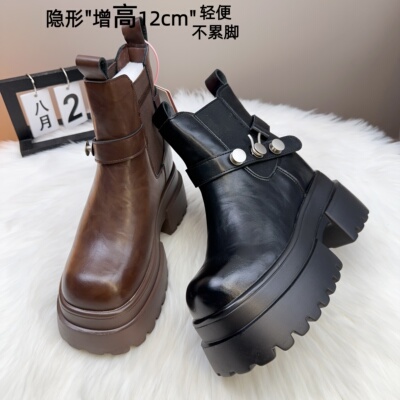 小个子增高12cm马丁靴女英伦风皮带扣短靴厚底时尚切尔西烟筒靴女