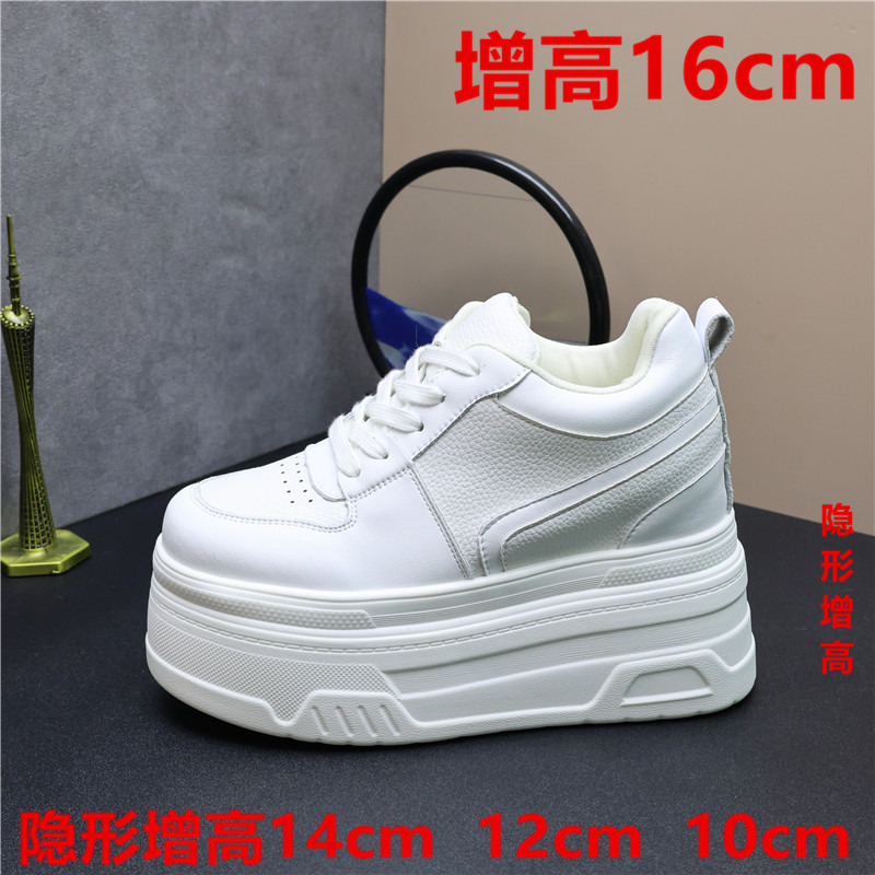 隐形增高14公分内增高12cm小白鞋
