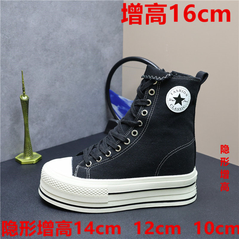 隐形内增高14cm高帮帆布鞋女
