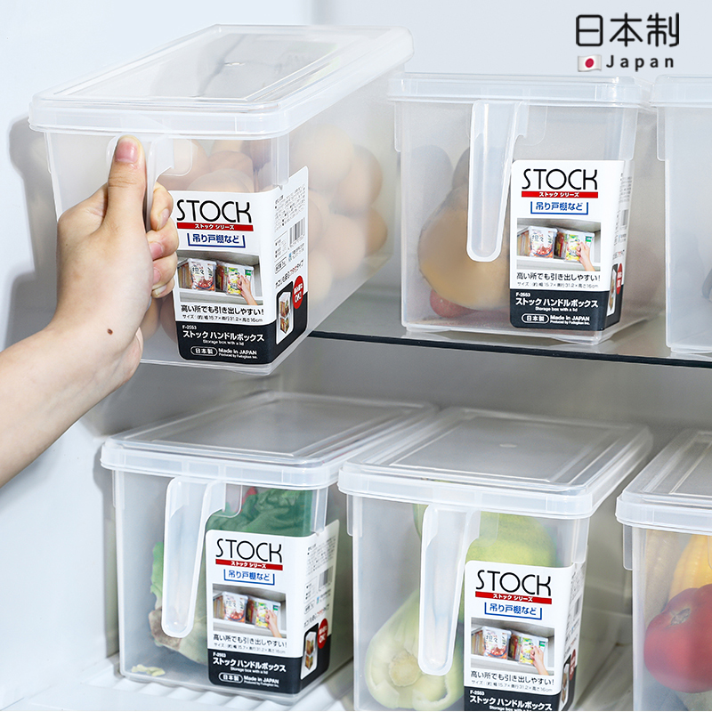 日本进口冰箱收纳盒保鲜盒食品级厨房专用抽屉式鸡蛋食物整理神器