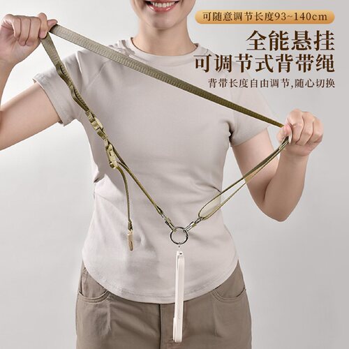 户外帽子收纳夹防丢伸缩背带绳扣