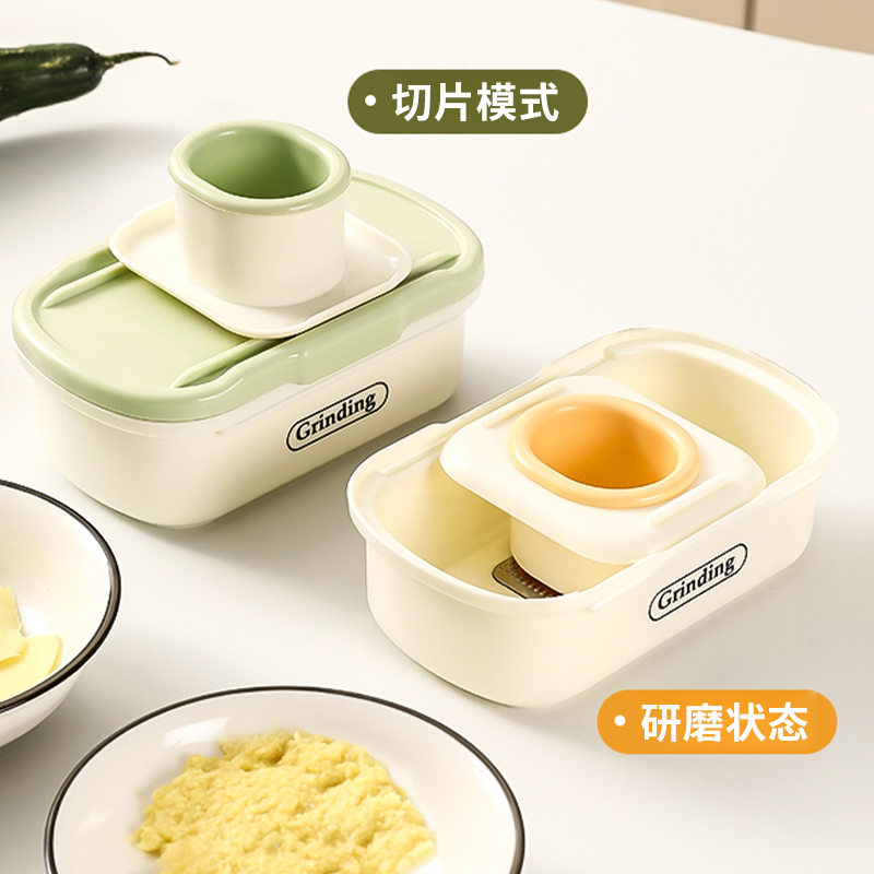 生姜蒜研磨器切片压蒜器