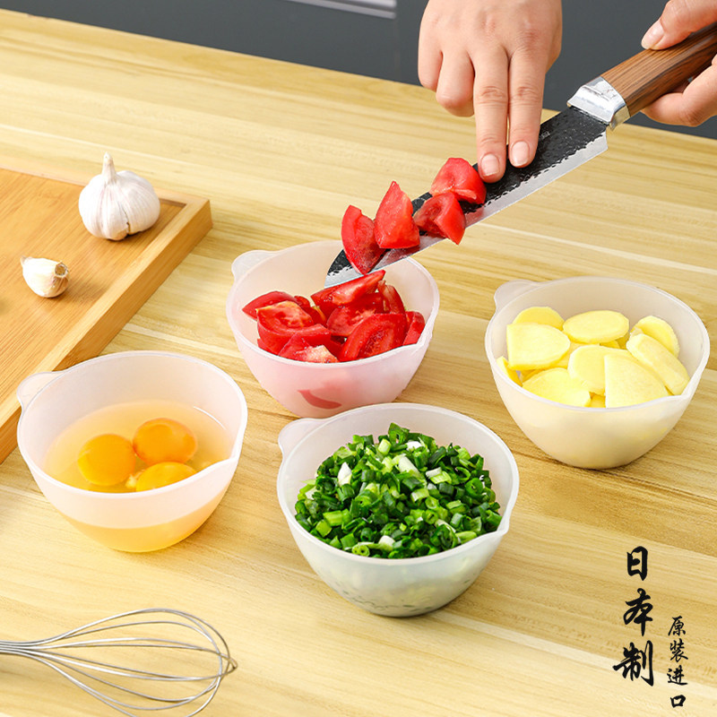 日本进口厨房料理碗食品级塑料碗耐高温带刻度打蛋碗沙拉碗备菜碗,餐饮具,碗,淘宝优惠券,粉丝福利购,淘宝优惠卷