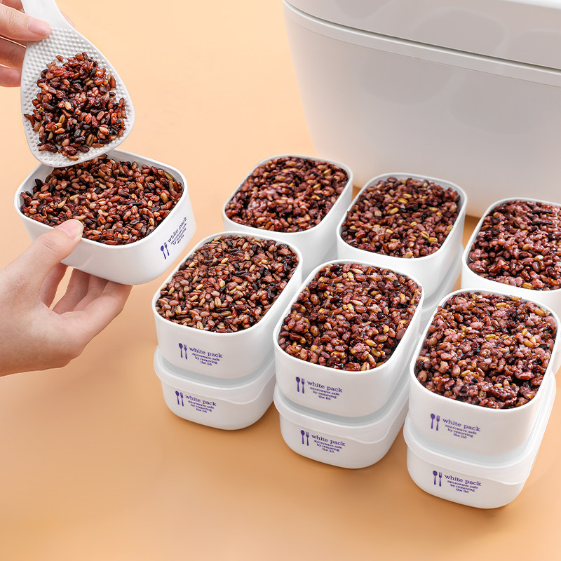 日本米饭分装盒减脂定量糙米饭杂粮小饭盒可蒸可微波炉加热保鲜盒,收纳整理,食物收纳盒,淘宝优惠券,粉丝福利购,淘宝优惠卷