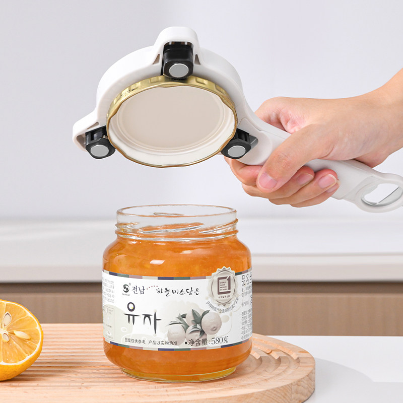 可调节开罐头神器省力防滑拧盖器厨房多功能啤酒瓶子开瓶器开盖器