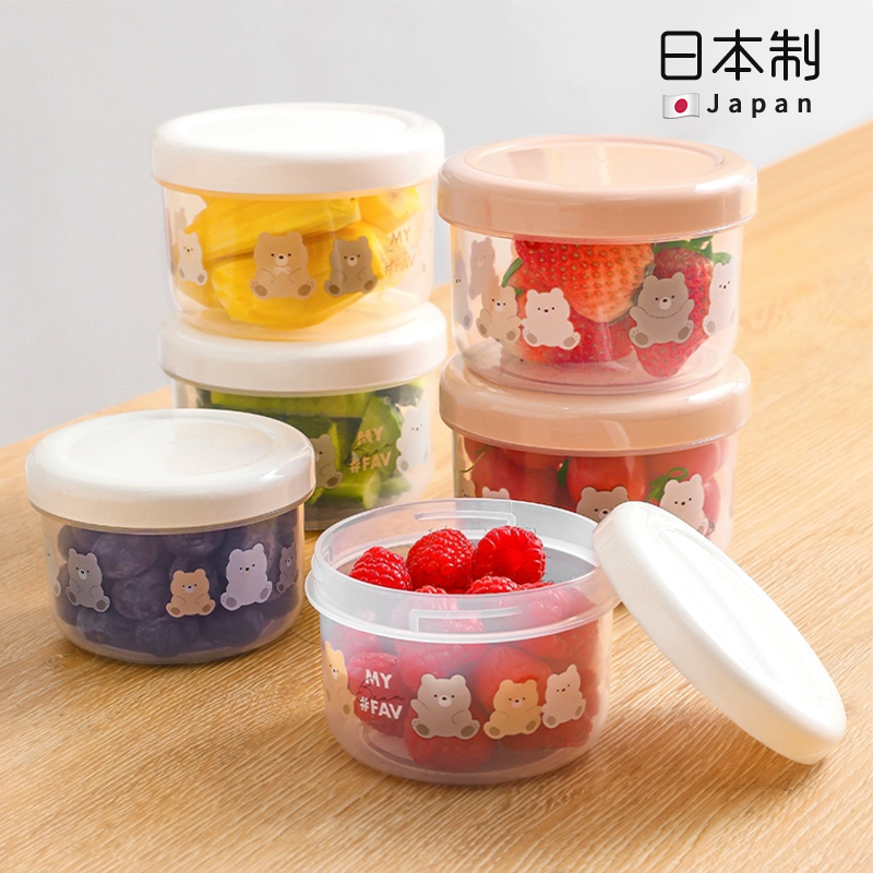 冰箱水果分装盒保鲜盒便携收纳盒