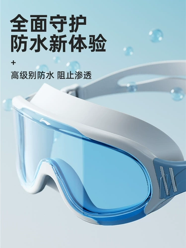 Li Ning, водонепроницаемые очки для плавания без запотевания стекол для плавания, плавательная шапочка, комплект