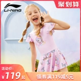 Li Ning, детский купальник, подходит для подростков, стиль «принцесса», в западном стиле