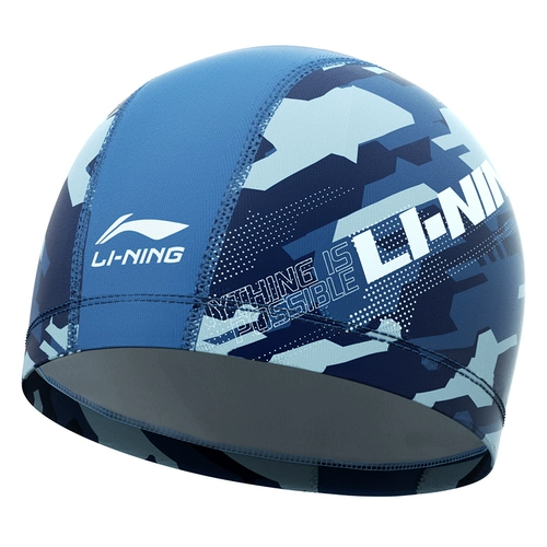 Li Ning, плавательная шапочка, водонепроницаемая полиуретановая большая комфортная шапка для плавания